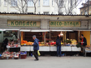 Gem&uuml;semarkt in Bulgarien